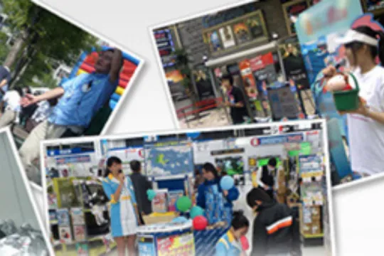 イベント運営業務